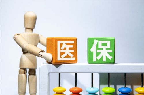 糖友福音 兩款降糖新藥納入醫(yī)保，改善胰島素抵抗還護(hù)心