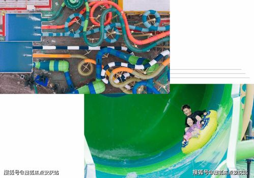 【今日樓盤推薦】全景解析 戶型、房價、交通及周邊配套一網打盡