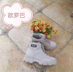 鞋履帽檐間的夏日私語